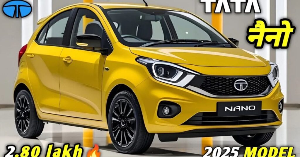 Tata Nano 2025