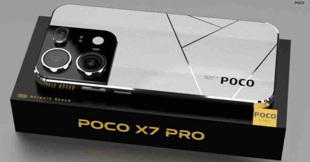 POCO X7 Pro 5G