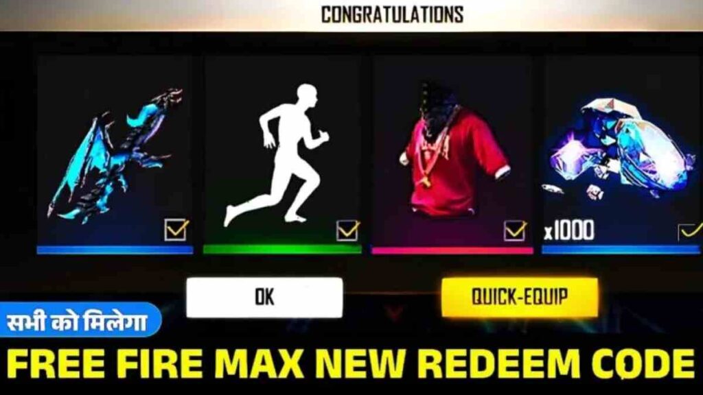 Free Fire Redeem Code