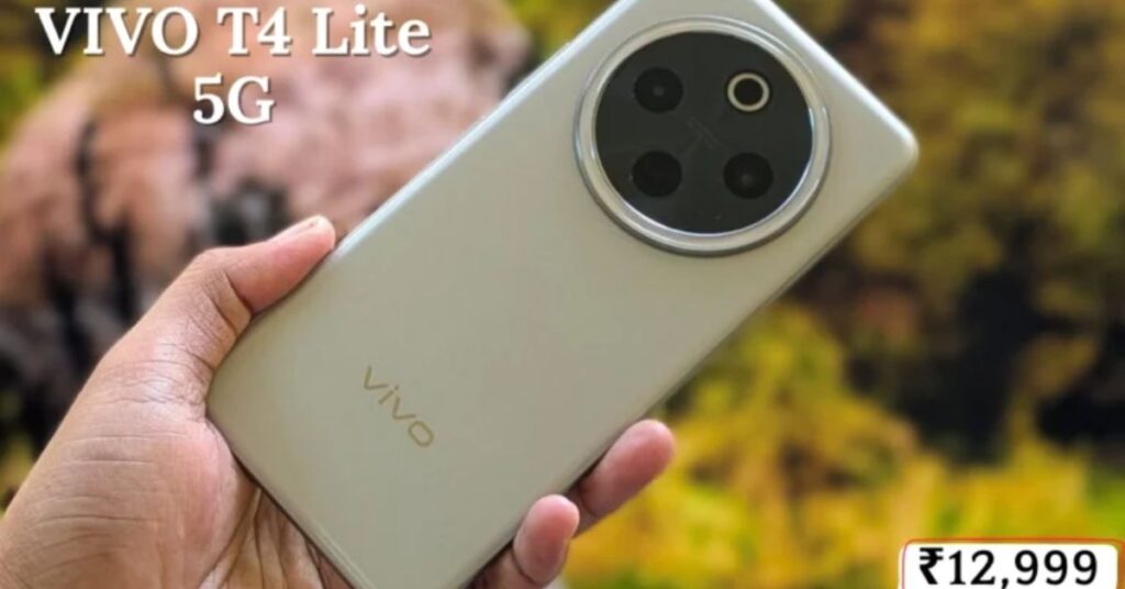 Vivo T4 5G