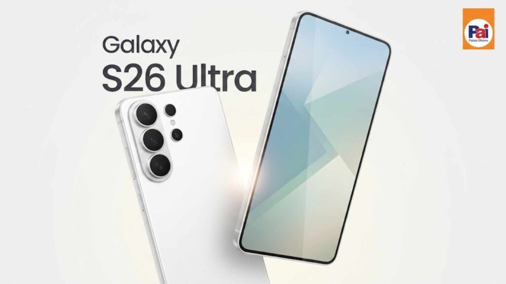Samsung Galaxy Ultra